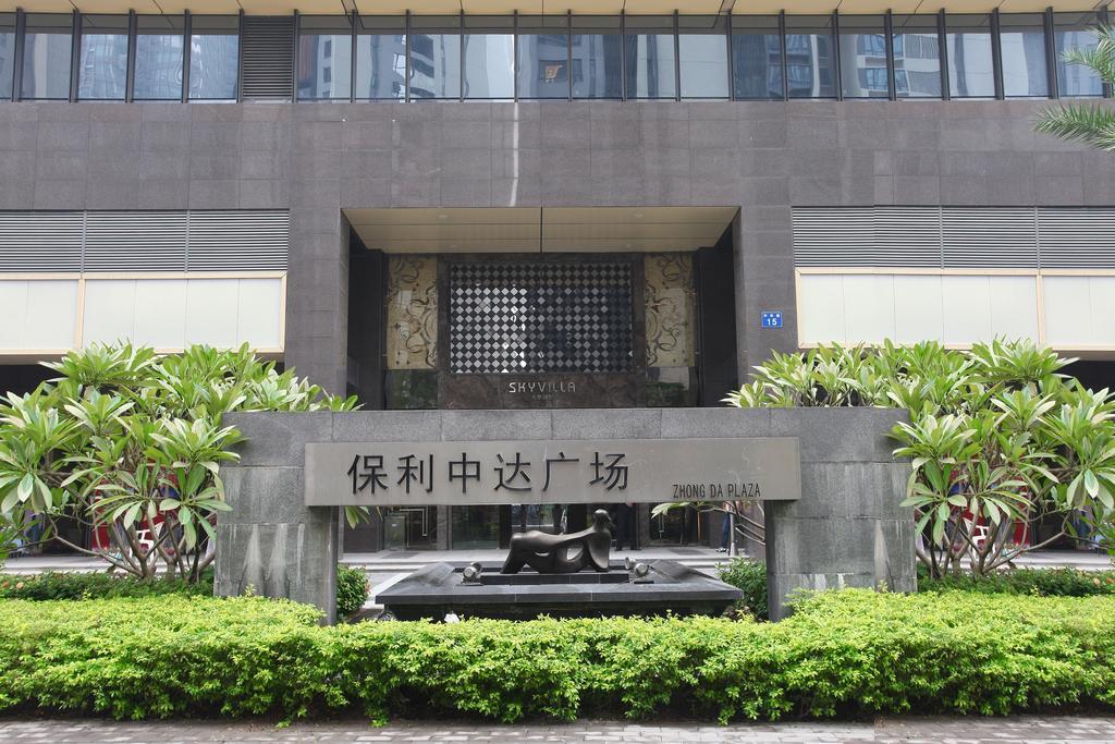 Heefun Apartment Hotel Guangzhou - Poly D Plaza Branch Exteriör bild